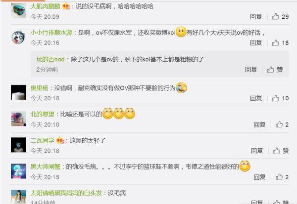 oppo手机和vivo谁的质量很好,oppo手机和vivo手机质量更好