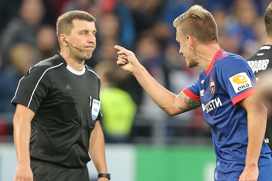 莫斯科之殇or欧战队之殇？只有一队独善其身