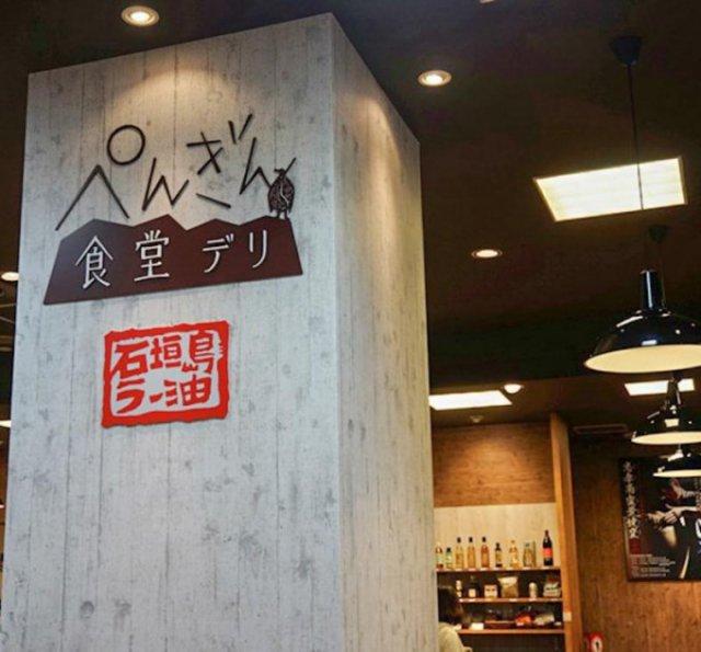 日本冲绳买什么好又便宜,日本冲绳买什么护肤品便宜