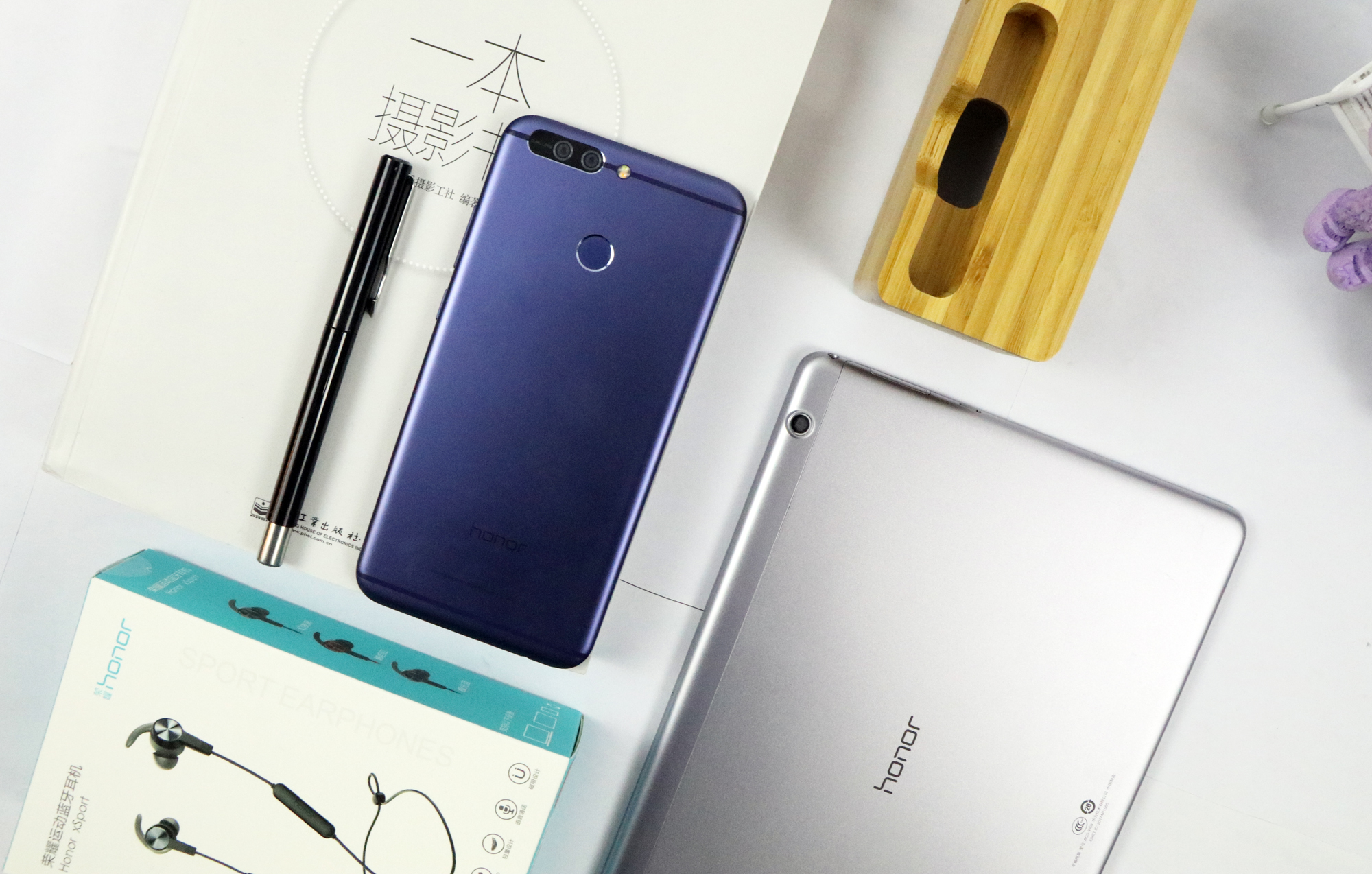 不一样的体验新版,荣耀v9现在还值得买吗