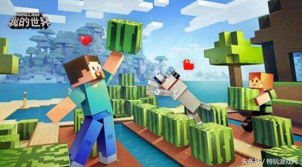 换个角度看自己的世界,换个角度看世界我们的生活