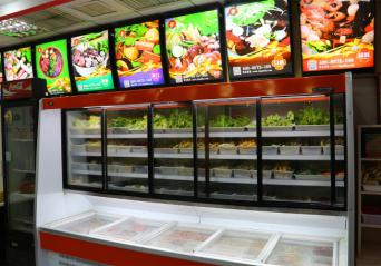 麻辣烫开店小程序,开加盟店的麻辣烫全部流程