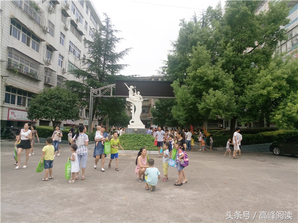 学生开学缴费清单,又到了开学季交学费的时候图片