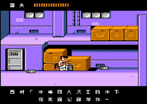 热血物语攻略秘籍大全,热血物语全属性秘籍