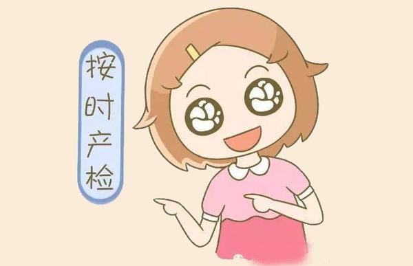 比巨婴更可怕的是巨大胎儿,别过分担心胎停育