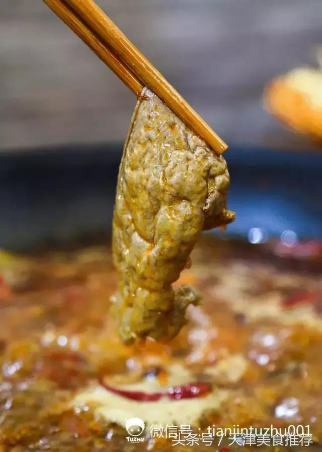 重庆李记串串火锅店,重庆李记串串香