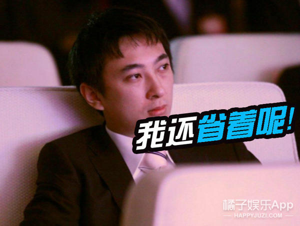 思聪去ktv的视频,思聪夜店