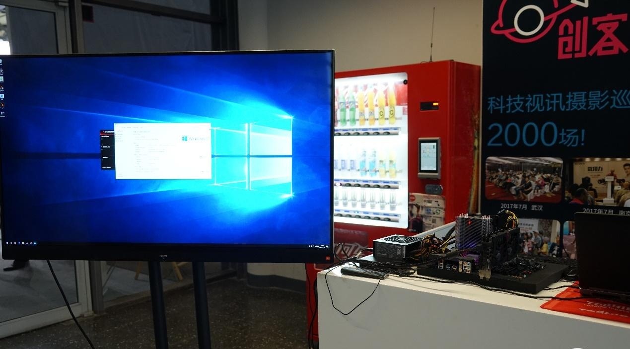 高端配置PPTVN55现身引热议