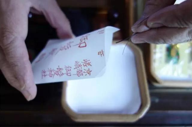 日本的各种奇葩美容院,日本奇葩的美容