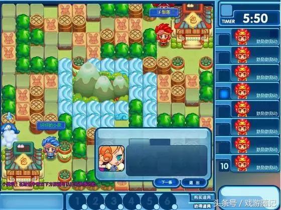 网瘾少女玩网络游戏,最好玩的网瘾游戏