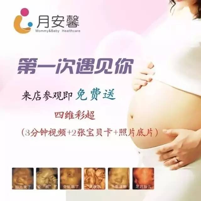 母乳吃不饱怎么办吃什么好,母乳吃不饱晚上怎么办