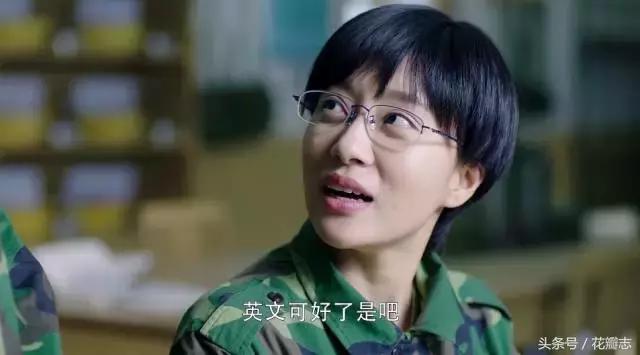 辛夷和妖刀提分手是哪一集,辛夷死后妖刀最后结婚了吗