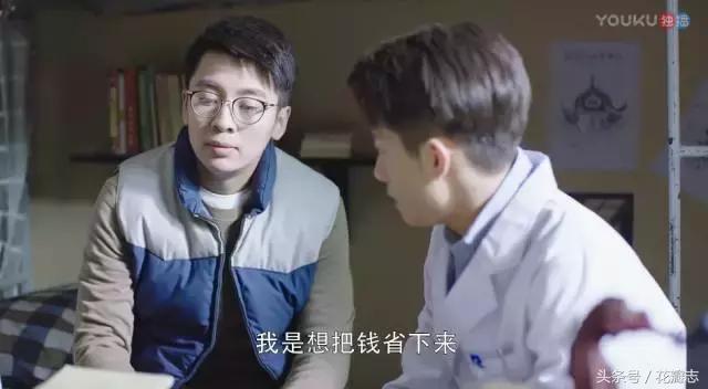 辛夷和妖刀提分手是哪一集,辛夷死后妖刀最后结婚了吗