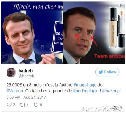 化个妆做个造型多少钱,化个妆要多少东西