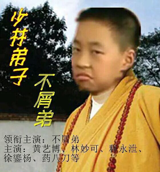 大姐，咱不聊了行吗