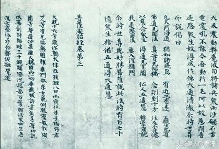 中国最顶级的四件国宝,中国历史上罕见的5件顶级国宝