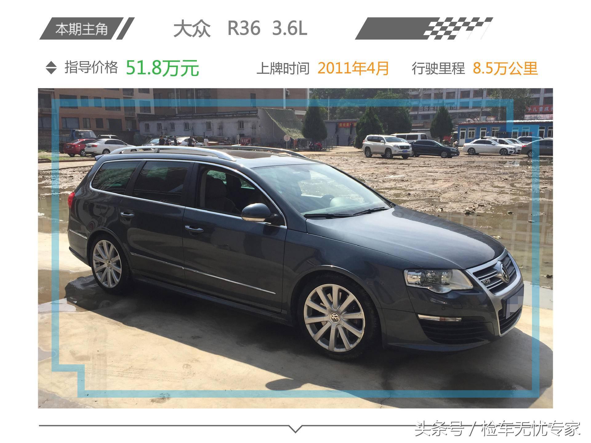 经典永不褪色beyond,经典永不过时汽车价格