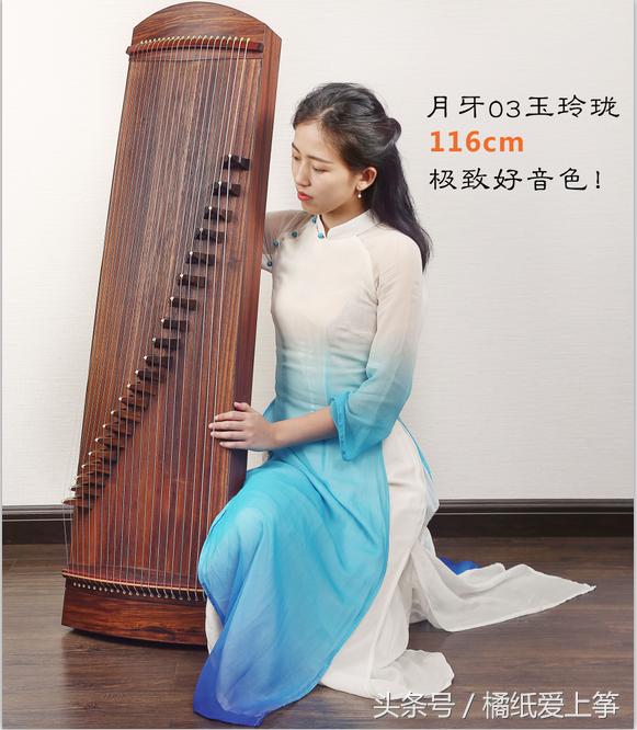 如何选择购买古筝,怎样挑选小古筝