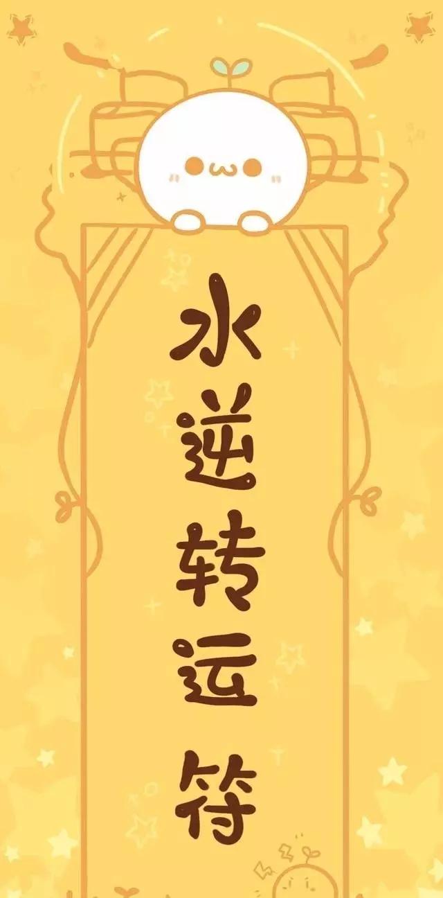 对不起,你已经够倒霉了我不应该笑成这样