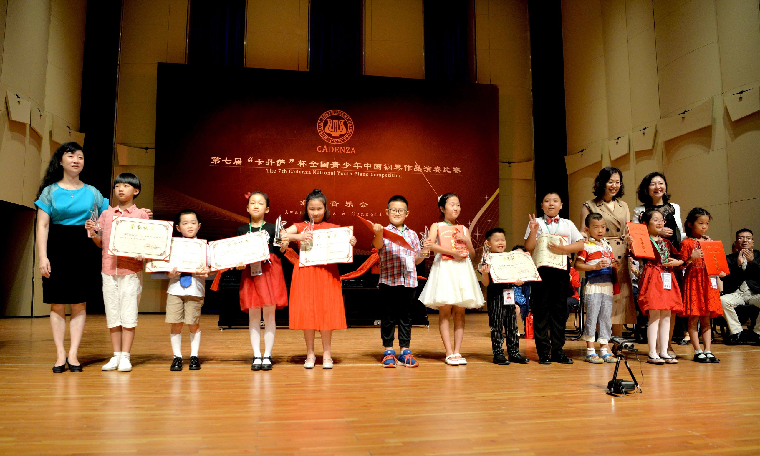 卡丹萨钢琴比赛有分量吗,2022第五届sae全国青少年钢琴大赛