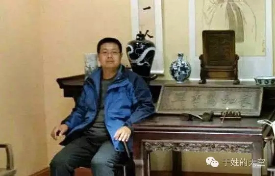 于氏图腾大全高清,于氏的专属图腾