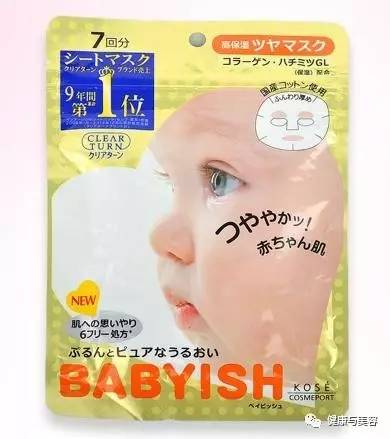 初秋补水季，帮你选对面膜做个“水”美人！