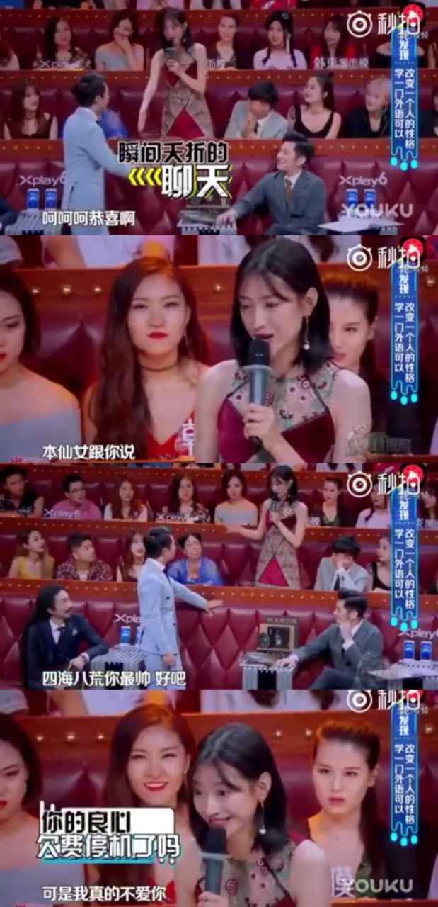 男生也喜欢软可爱妹子,男生都喜欢软妹吗