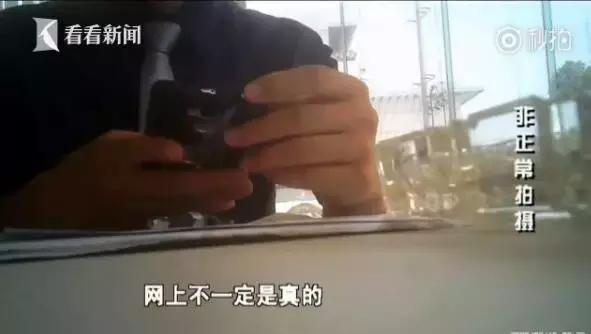 为了卖车也是使出了洪荒之力,为了卖车也是拼了吗