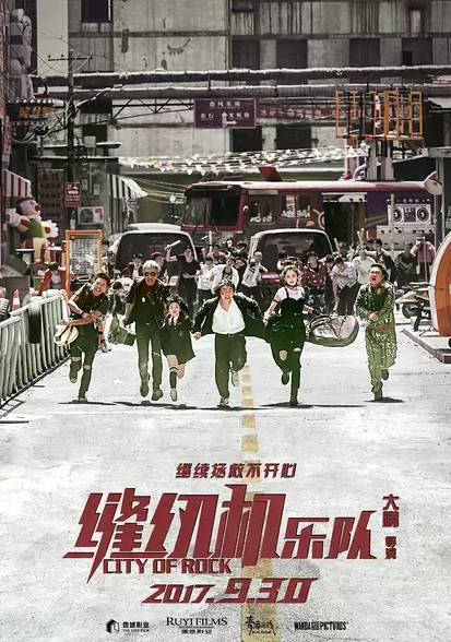 狂兽侧田蜘蛛侠林峰等等！9月份电影、演唱会将刷屏！