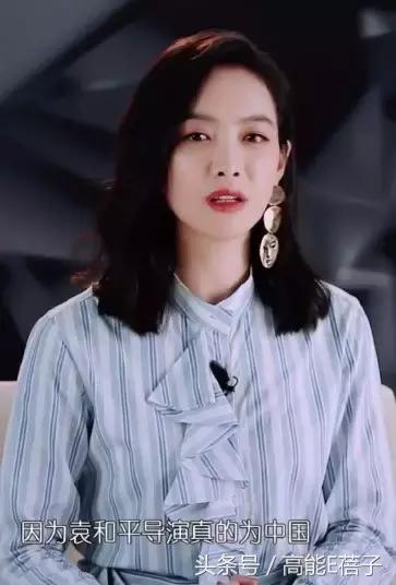 我们来了第二季蒋欣掌声在哪里,我们来了第二季蒋欣片段