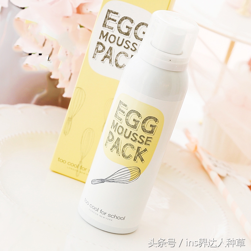 童瑶谈防晒,童瑶最好用的化妆品