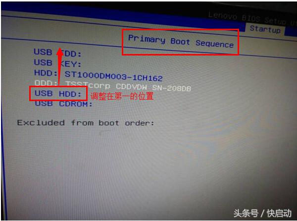 华硕笔记本电脑u盘启动无法进入pe,从iso镜像创建的u盘可能无法启动