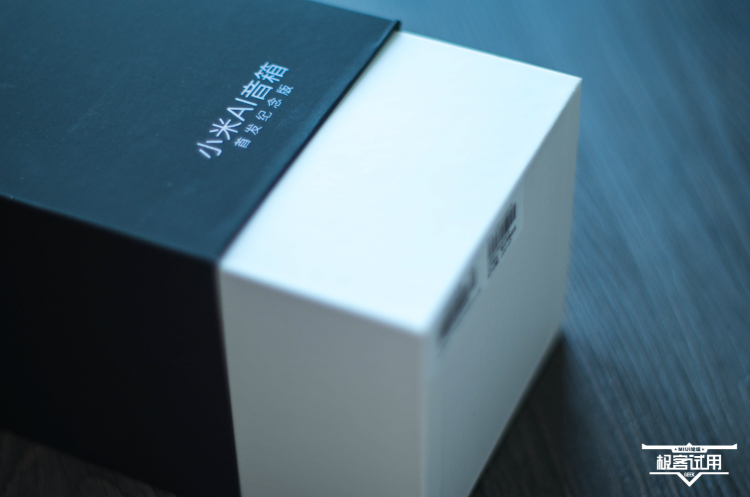 现在买小米ai音箱合适吗,小米ai音箱值得购买吗