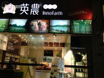 广东十大名牌美食节,广东美食推介活动