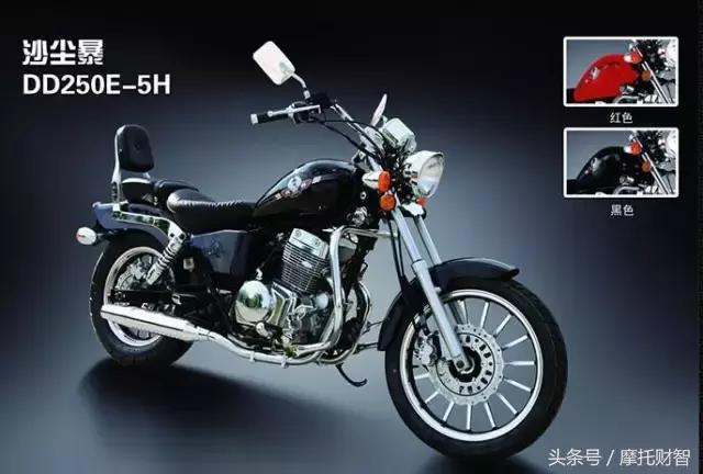 国产巡航车哪个保值,国产美式巡航机车