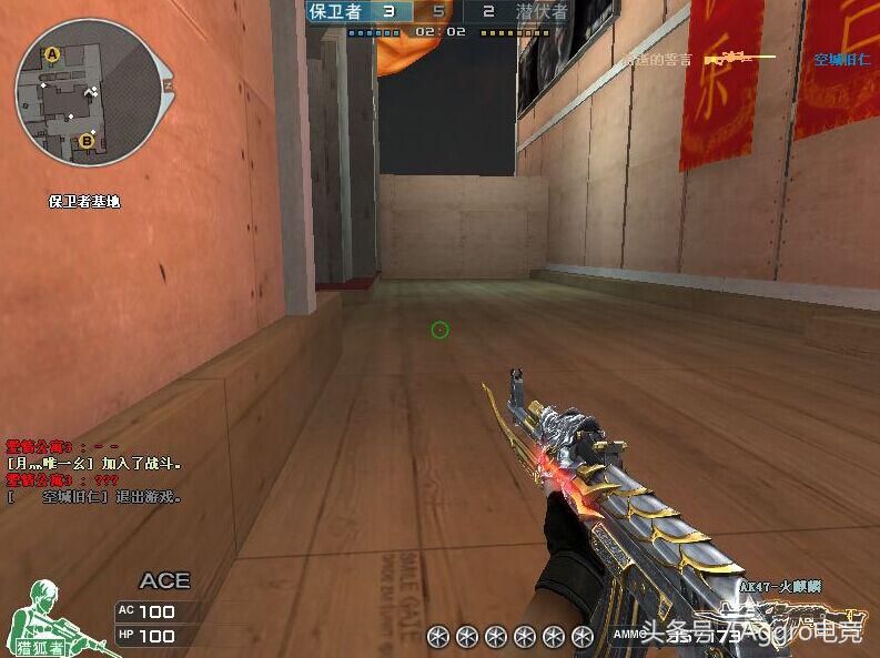 csgo国服认证能改吗,csgo国服88元付费和免费哪个好