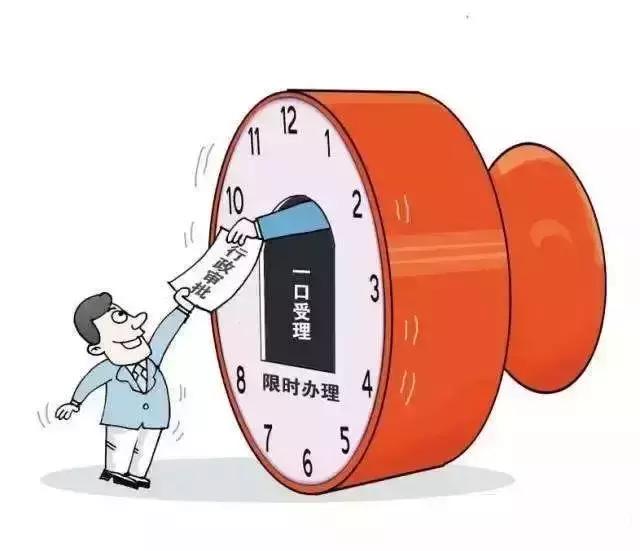 一年成本省600多亿!广东发了个超级红包,粤商撸起袖子加油干