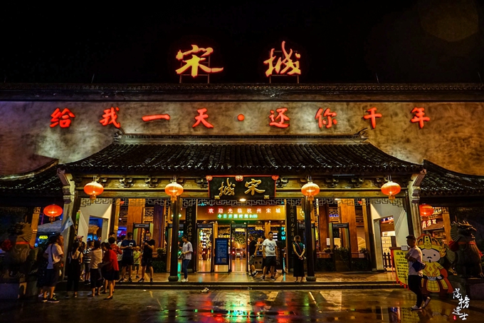 杭州宋城魅力杭州,杭州打造的宋城