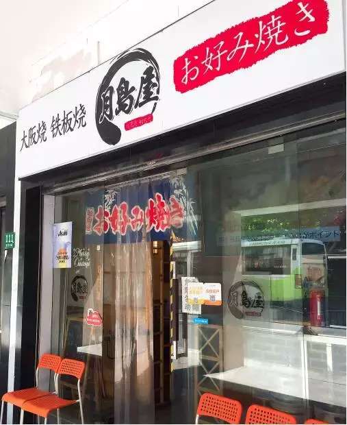 水蜜桃真好吃吗,水蜜桃真的香