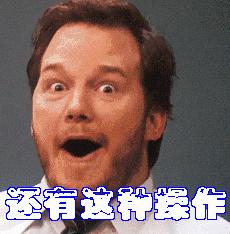 502胶水把手机音量键粘住了怎么办,502胶水太久没用黏住了盖子怎么办