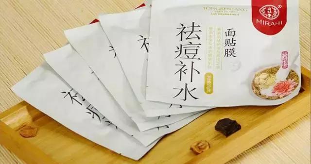 有哪些适合敏感肌的国货补水面膜,有营养的面膜
