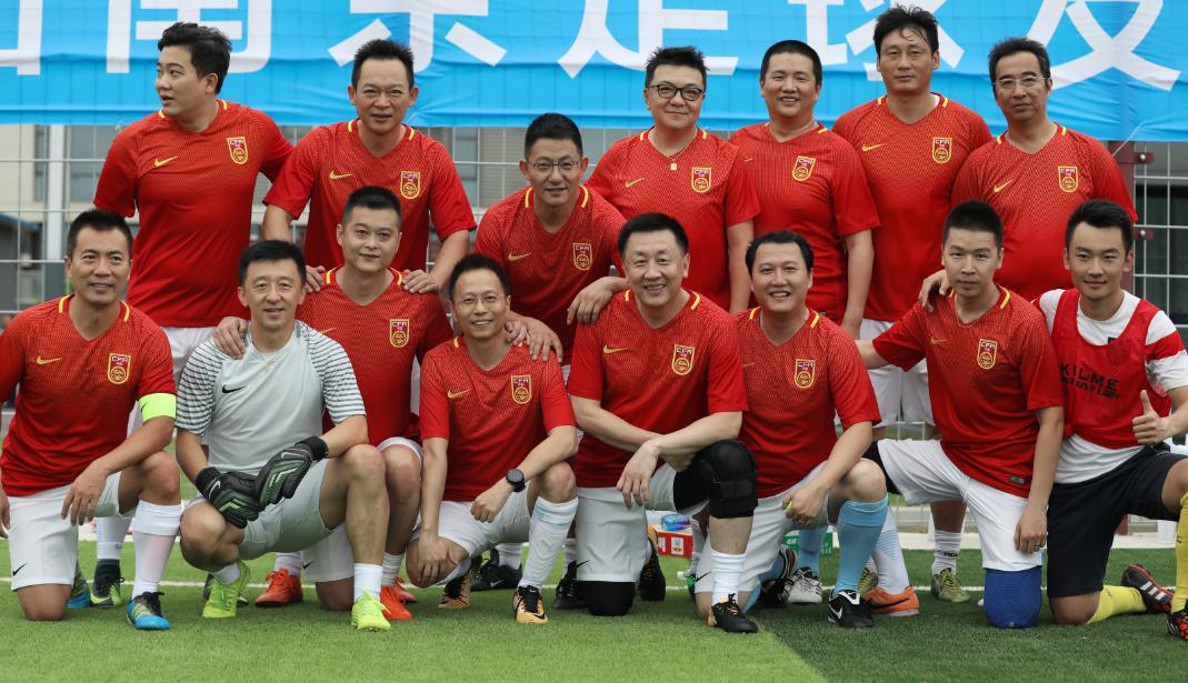 国足u20vs乌兹别克斯坦直播哪里有,国足对乌兹别克斯坦几点直播