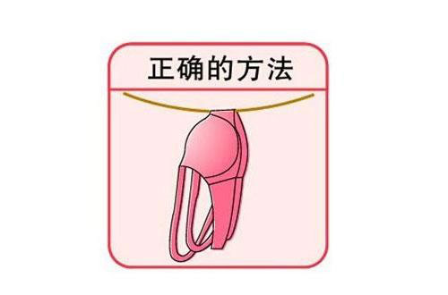 内衣外晒有什么讲究,内衣为什么要倒着晒