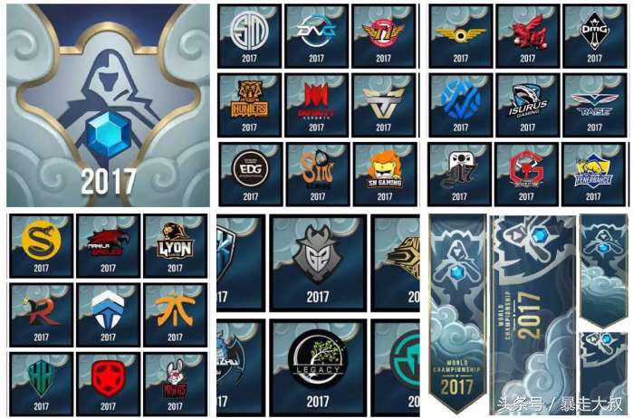 lollpl2023种子队,lollpl队伍