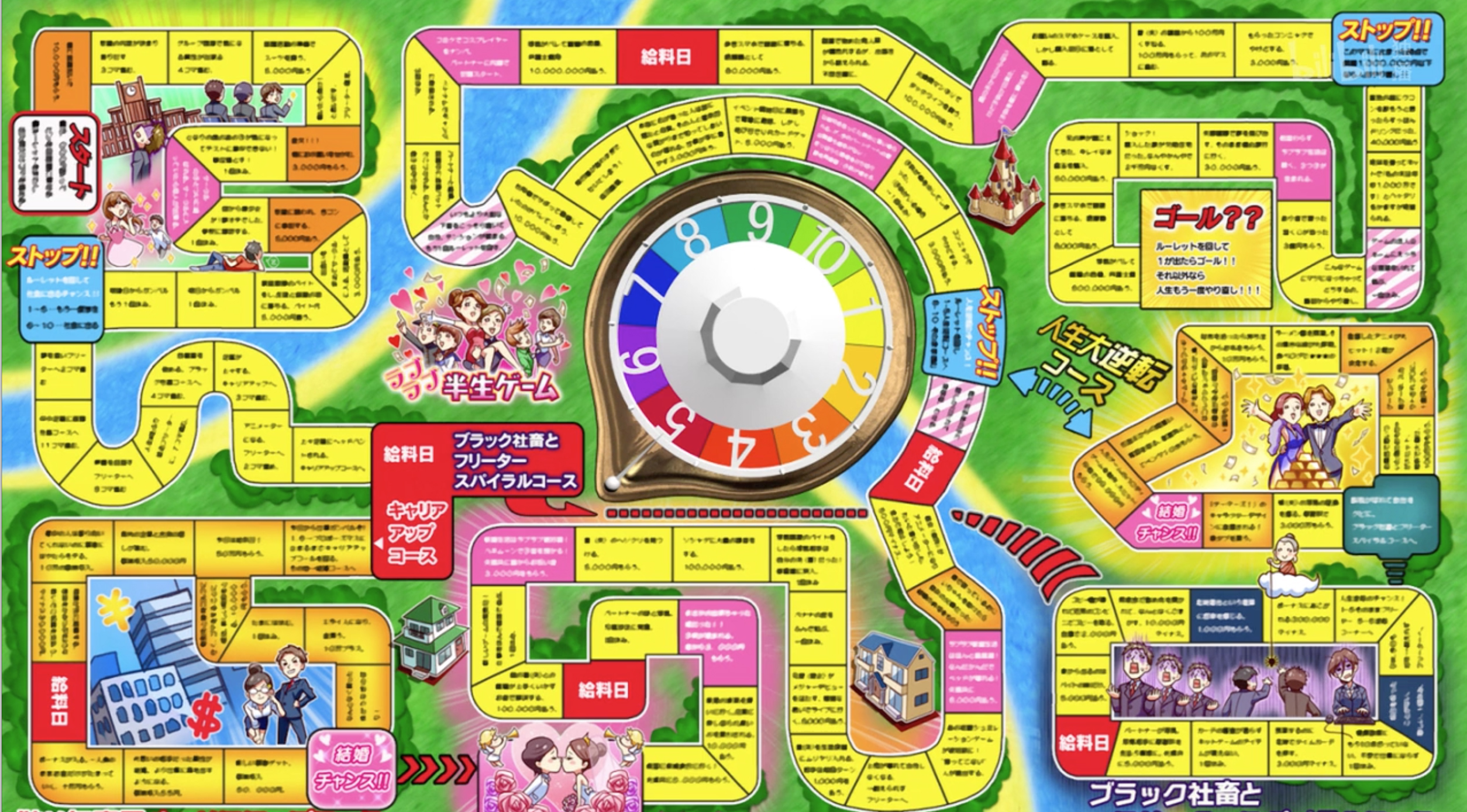 《Gamers电玩咖》第8集——一波未平一波又起的高压电击