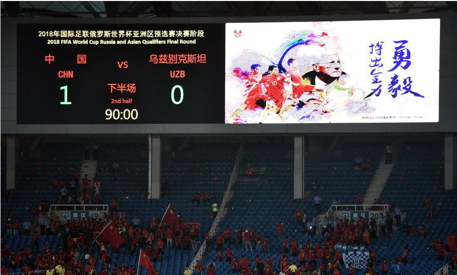 给我10个郑智,郑智冲击世界杯成绩