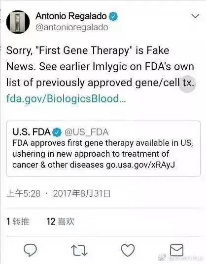 car-t基因疗法,2021年car-t细胞免疫疗法上市公司