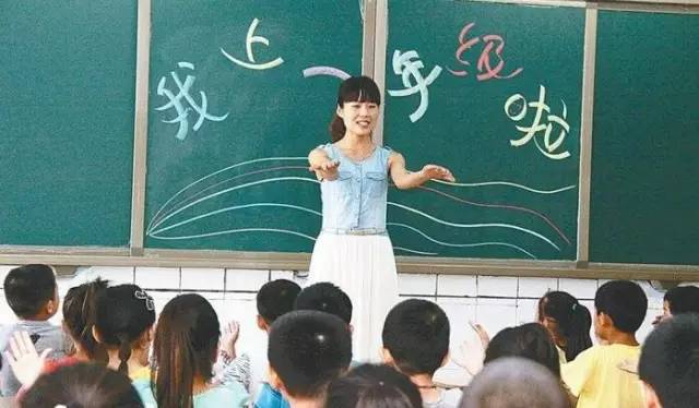 开学期间癫痫可以上学吗,癫痫病人上学学校应怎么办