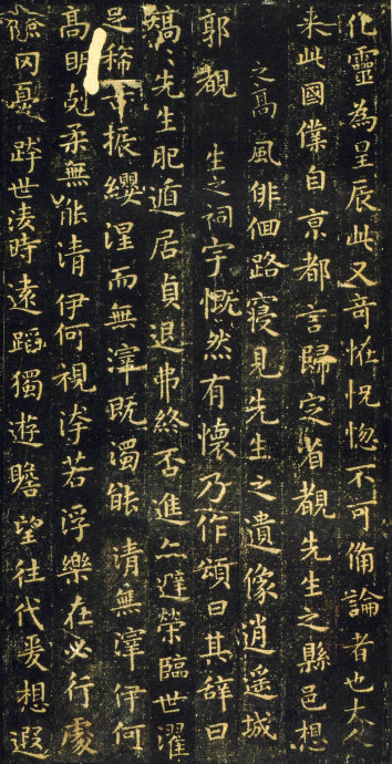 小楷书法历史,小楷书法怎么发力