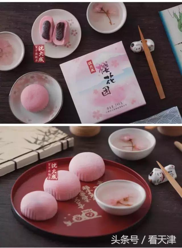 淘宝地方美食必买清单,淘宝十大好吃小吃